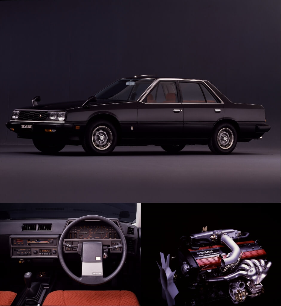 Skyline_7