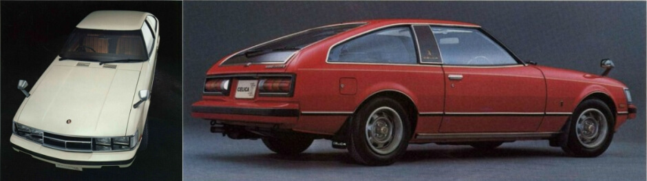Supra_3