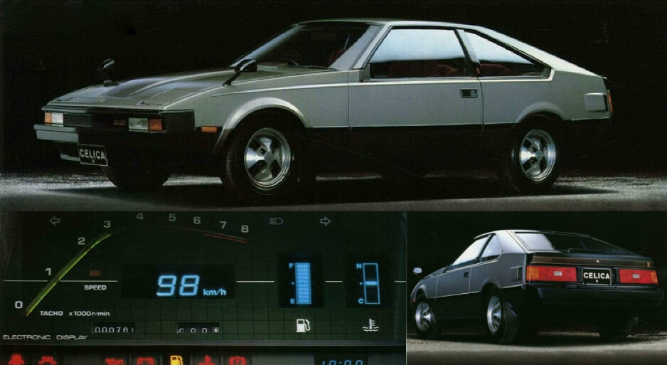 Supra_4